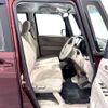 honda n-box 2013 CFJ1793729 image 10