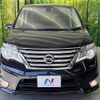 nissan serena 2016 CFJ1869703 image 16