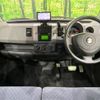 suzuki wagon-r 2005 -SUZUKI--Wagon R CBA-MH21S--MH21S-873171---SUZUKI--Wagon R CBA-MH21S--MH21S-873171- image 2