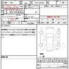 toyota prius-α 2012 quick_quick_DAA-ZVW41W_ZVW41-3059775 image 19