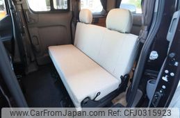 nissan nv200-vanette-wagon 2024 GOO_JP_700080439730240913001