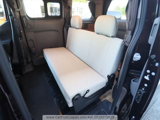 nissan nv200-vanette-wagon 2025 GOO_JP_700080439730240913001 image 1