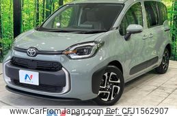 toyota sienta 2023 CFJ1562907