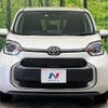 toyota sienta 2022 -TOYOTA--Sienta 6AA-MXPL10G--MXPL10-1022988---TOYOTA--Sienta 6AA-MXPL10G--MXPL10-1022988- image 15