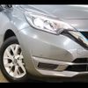 nissan note 2019 -NISSAN--Note DAA-HE12--HE12-278851---NISSAN--Note DAA-HE12--HE12-278851- image 23