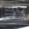 mazda mpv 2012 NIKYO_YG28009 image 33