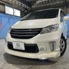 honda freed 2016 quick_quick_DBA-GB3_GB3-1647844 image 1