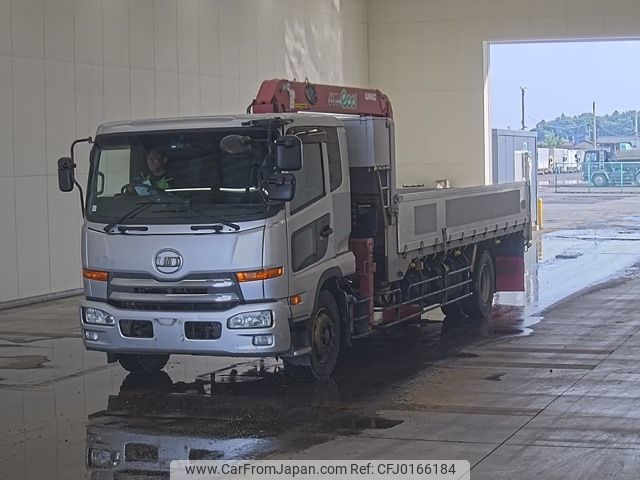 nissan diesel-ud-condor 2013 -NISSAN--Condor PK39CH-10127---NISSAN--Condor PK39CH-10127- image 1