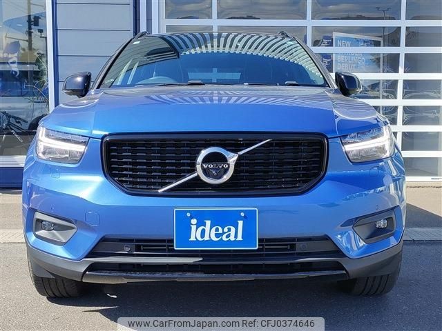 volvo xc40 2020 -VOLVO--Volvo XC40 DBA-XB420XC--YV1XZACMCL2341577---VOLVO--Volvo XC40 DBA-XB420XC--YV1XZACMCL2341577- image 2