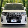 toyota alphard 2019 -TOYOTA--Alphard DBA-AGH30W--AGH30-0293510---TOYOTA--Alphard DBA-AGH30W--AGH30-0293510- image 15