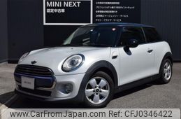 mini mini-others 2014 quick_quick_DBA-XM15_WMWXM520X0T927712