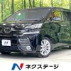 toyota vellfire 2016 CFJ1799368 image 1