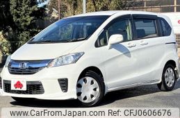 honda freed 2015 GOO_JP_700050301430241228002