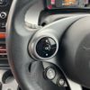 smart forfour 2016 CFJ1864851 image 19