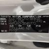 toyota yaris-cross 2022 CFJ1827776 image 16