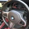 bmw x6 2021 quick_quick_3CA-GT8230S_WBAGT820709F79405 image 17