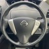 nissan serena 2015 -NISSAN--Serena DAA-HFC26--HFC26-265416---NISSAN--Serena DAA-HFC26--HFC26-265416- image 14