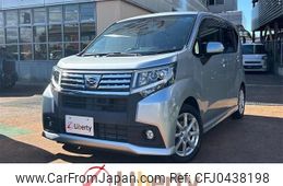 daihatsu move 2015 quick_quick_LA150S_LA150S-0055304