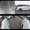 toyota alphard 2024 -TOYOTA--Alphard 3BA-AGH45W--AGH45-0004***---TOYOTA--Alphard 3BA-AGH45W--AGH45-0004***- image 13