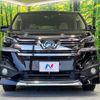 toyota alphard 2016 CFJ1595226 image 15