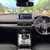 mazda cx-8 2023 -MAZDA--CX-8 3DA-KG2P--KG2P-461172---MAZDA--CX-8 3DA-KG2P--KG2P-461172- image 3