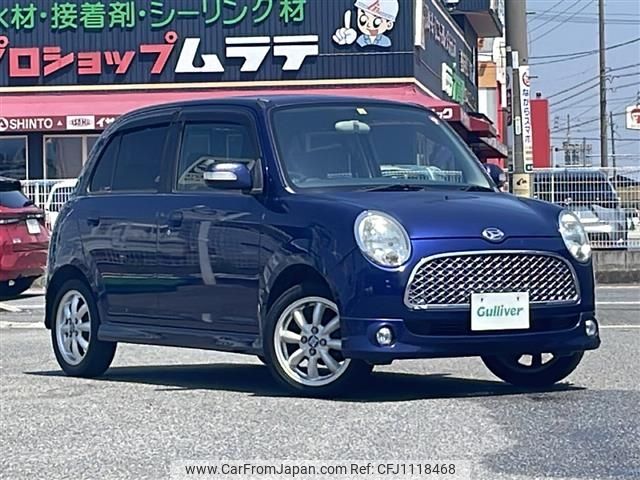 daihatsu mira-gino 2008 -DAIHATSU--Mira Gino DBA-L650S--L650S-0072570---DAIHATSU--Mira Gino DBA-L650S--L650S-0072570- image 1