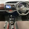 toyota vitz 2017 -TOYOTA--Vitz NHP130-2015563---TOYOTA--Vitz NHP130-2015563- image 4