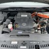toyota crown 2016 CFJ1844413 image 29