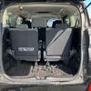 toyota vellfire 2015 CFJ1796955 image 11