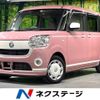 daihatsu move-canbus 2019 -DAIHATSU--Move Canbus 5BA-LA800S--LA800S-0198994---DAIHATSU--Move Canbus 5BA-LA800S--LA800S-0198994- image 1