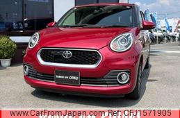 toyota passo 2016 CFJ1571905