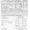 toyota voxy 2021 quick_quick_3BA-ZRR80W_ZRR80-0670769 image 21