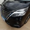 nissan serena 2021 -NISSAN 【名古屋 304】--Serena HFC27--HFC27-109822---NISSAN 【名古屋 304】--Serena HFC27--HFC27-109822- image 38