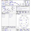 toyota prius-phv 2018 -TOYOTA 【静岡 337ﾆ50】--Prius PHV ZVW52--3009838---TOYOTA 【静岡 337ﾆ50】--Prius PHV ZVW52--3009838- image 3
