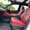 lexus rx 2017 -LEXUS--Lexus RX DBA-AGL20W--AGL20-0008257---LEXUS--Lexus RX DBA-AGL20W--AGL20-0008257- image 25