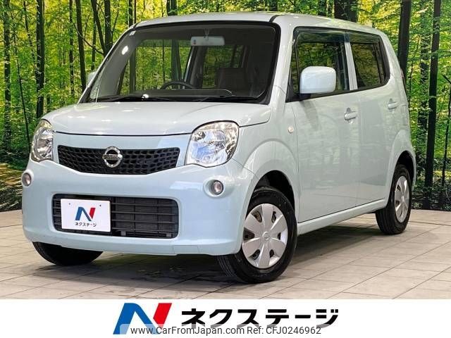 nissan moco 2011 -NISSAN--Moco DBA-MG33S--MG33S-106990---NISSAN--Moco DBA-MG33S--MG33S-106990- image 1