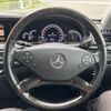 mercedes-benz s-class 2013 quick_quick_RBA-221057_WPD2210572A515022 image 11