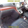 toyota vellfire 2010 -TOYOTA--Vellfire GGH20W-8041715---TOYOTA--Vellfire GGH20W-8041715- image 3