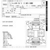 honda fit 2020 -HONDA--Fit GR3-1031425---HONDA--Fit GR3-1031425- image 3