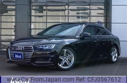 audi a4 2016 -AUDI--Audi A4 DBA-8WCYRF--WAUZZZF43GA081394---AUDI--Audi A4 DBA-8WCYRF--WAUZZZF43GA081394-