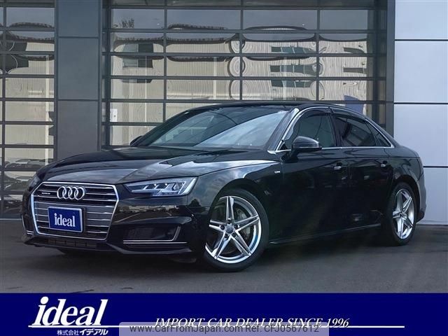 audi a4 2016 -AUDI--Audi A4 DBA-8WCYRF--WAUZZZF43GA081394---AUDI--Audi A4 DBA-8WCYRF--WAUZZZF43GA081394- image 1