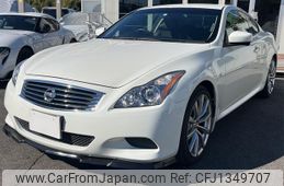 nissan skyline 2008 quick_quick_DBA-CKV36_CKV36-402910