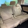 toyota alphard 2017 -TOYOTA--Alphard DBA-GGH35W--GGH35-0005856---TOYOTA--Alphard DBA-GGH35W--GGH35-0005856- image 11