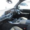bmw x7 2022 CFJ1629239 image 11