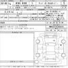 mini mini-others 2022 -BMW--BMW Mini 42BT20-WMW42BT0503N99265---BMW--BMW Mini 42BT20-WMW42BT0503N99265- image 3