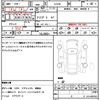volkswagen golf 2002 CFJ1602861 image 21