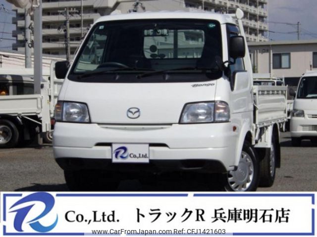 mazda bongo-truck 2017 quick_quick_DBF-SLP2T_SLP2T-106787 image 1