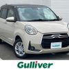 toyota passo 2019 -TOYOTA--Passo 5BA-M710A--M710A-0025388---TOYOTA--Passo 5BA-M710A--M710A-0025388- image 1