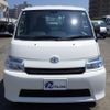 toyota townace-truck 2021 CFJ1529506 image 4