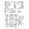 toyota prius 2016 CFJ1527421 image 4